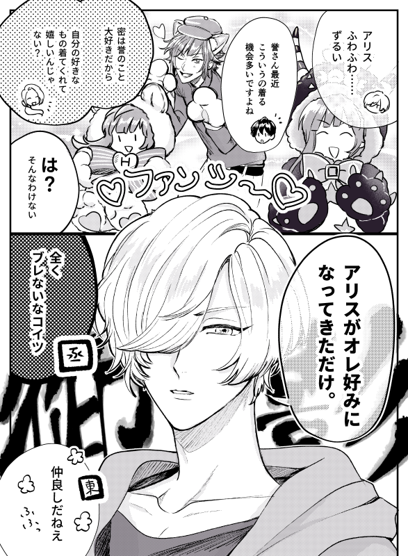 密誉?? 