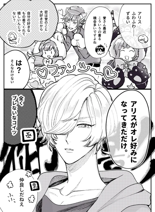 密誉?? 