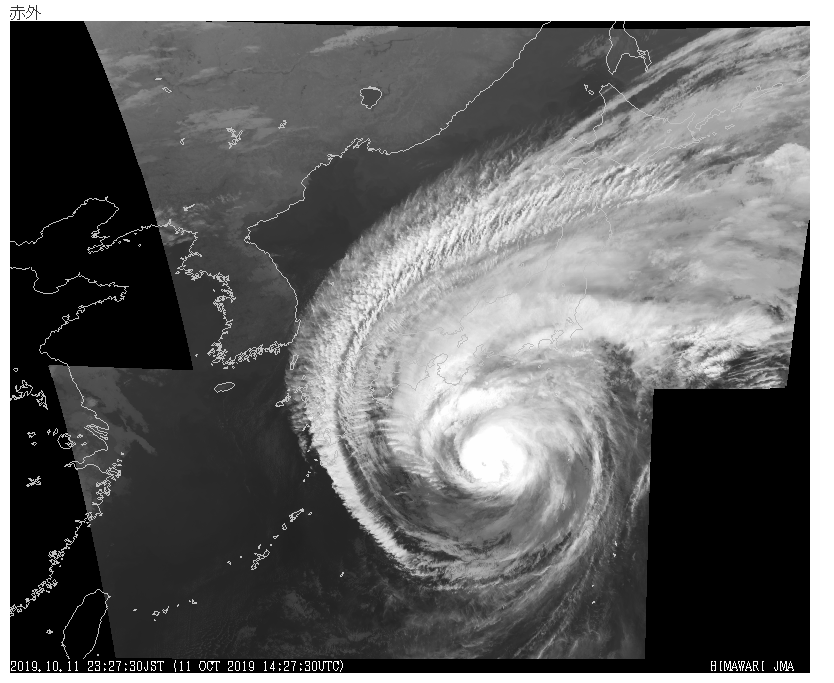 確かこの辺に日本が有るはずなんだが…
#気象庁 