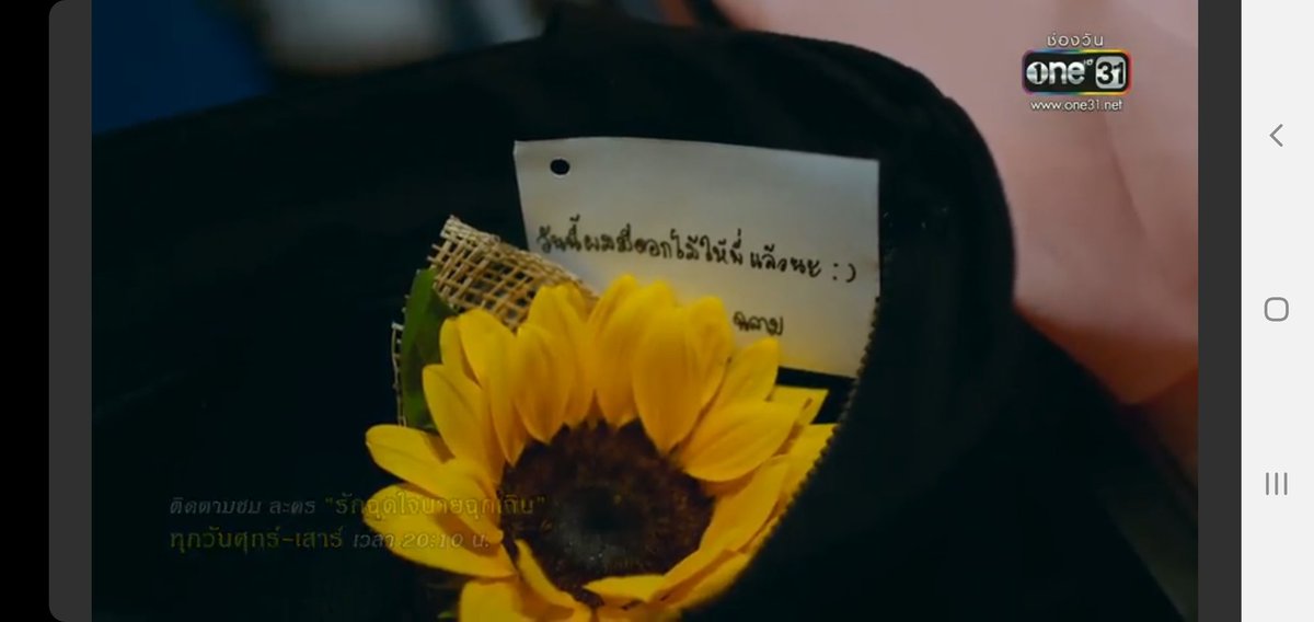 ꔛ 𓈒 ปลอบใจ tweet media
