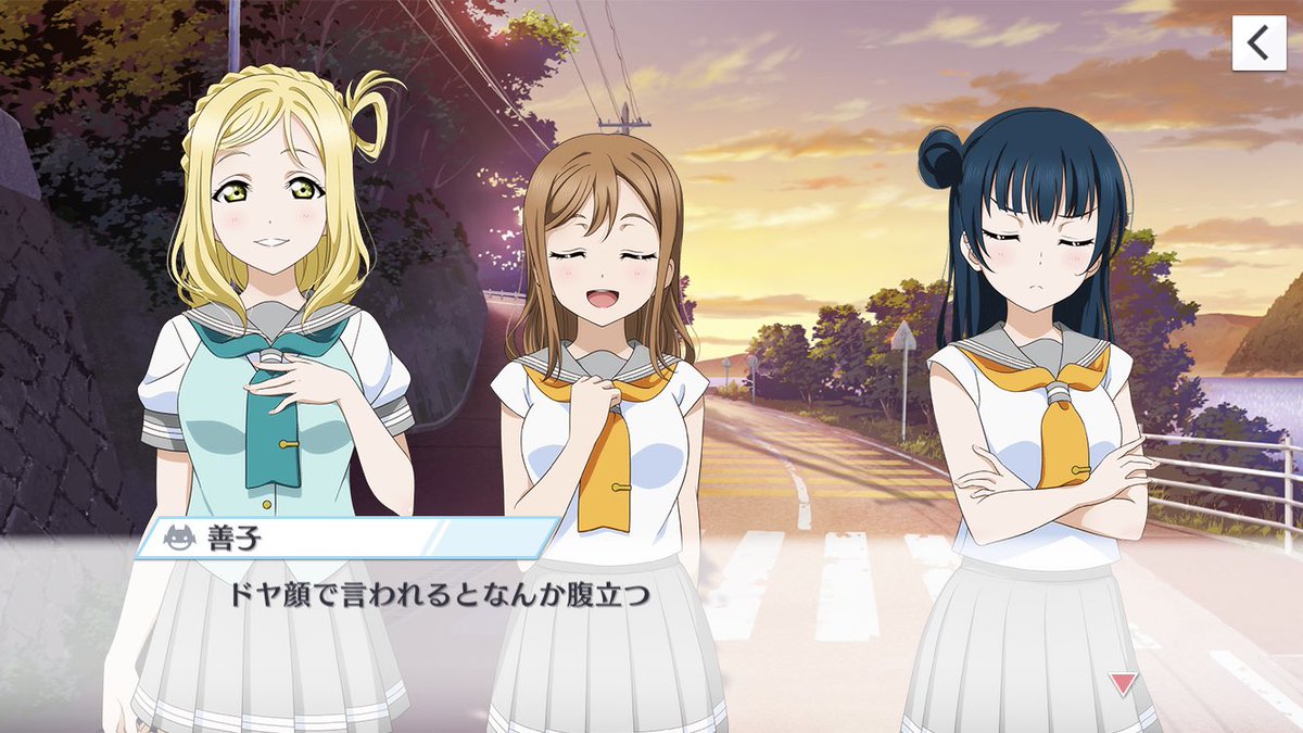 まりまる まりまる