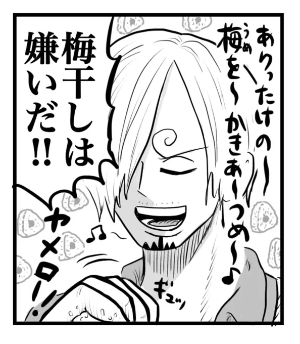 おまけ??‍?
このあと滅茶苦茶ケンカした?? 
