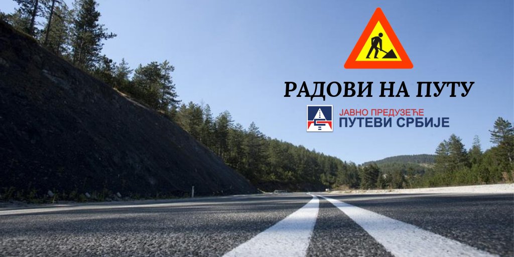 putevisrbije's tweet photo. 12.10.2019.године, од 09.00 до 17.00 часова, изводиће се радови на одржавању путне ИТС опреме у тунелу „Железник“. За време извођење радова саобраћај кроз тунел ће се одвијати наизменичним пропуштањем возила. #ostruznica #orlovaca #tunel #zeleznik #resnik #rakovica #avala  #jpps https://t.co/2cy43bAvV6