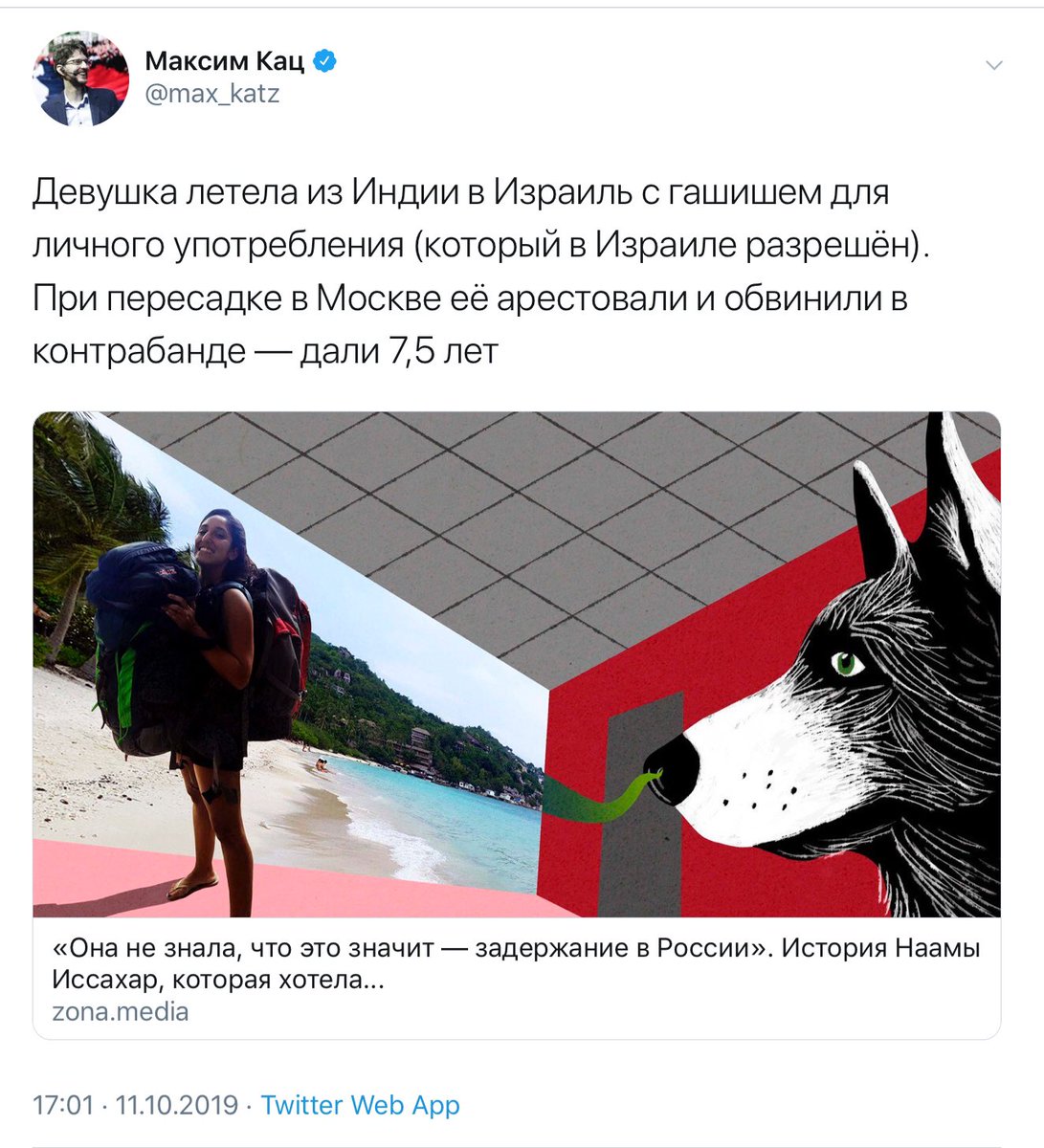 https://pbs.twimg.com/media/EGn4OamWkAEt4FG?format=jpg