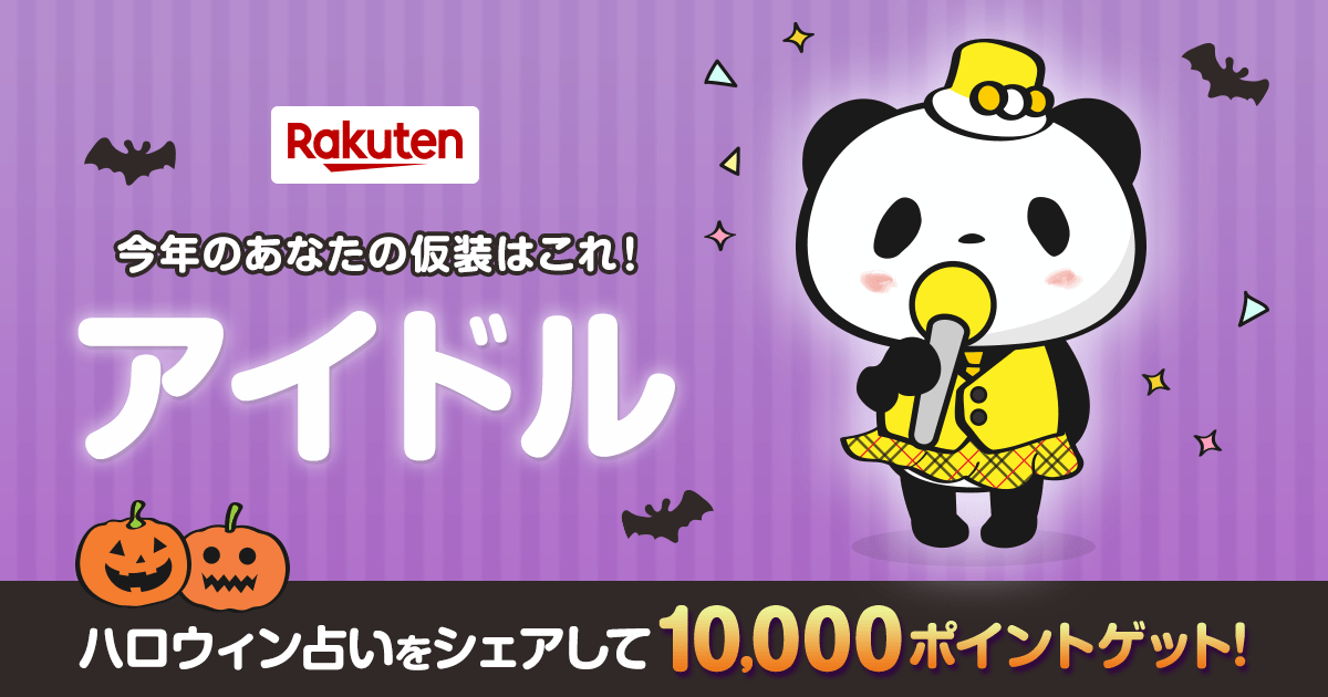 sideroad tweet media