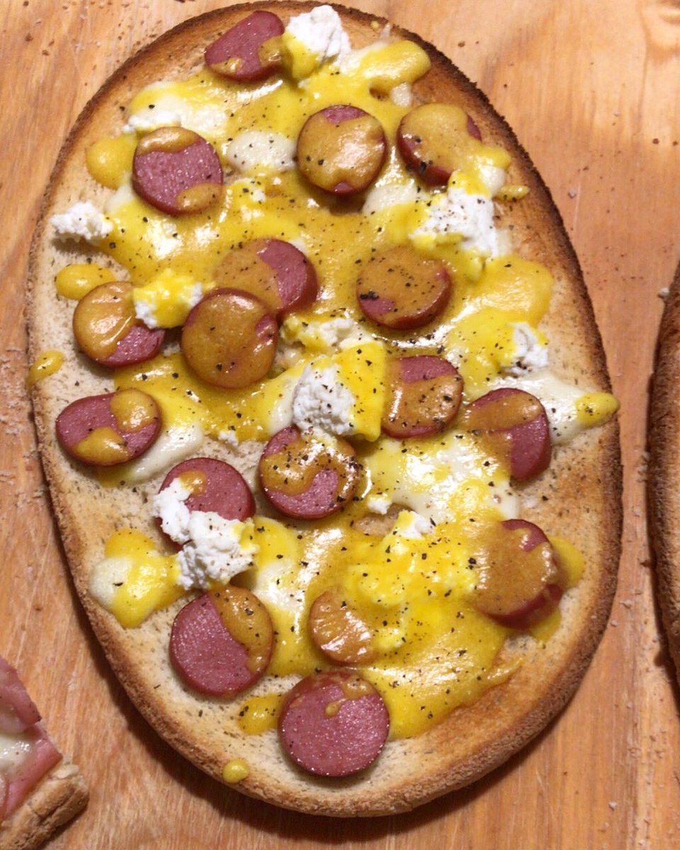 TADAAAAA ... nuova ricetta SALVA-CENA pazzesca: PIZZA BRUSCHETTONE ALLA CARBONARA 🤤 Ricetta❓➡️ stileincucina.com/pizza-bruschet…