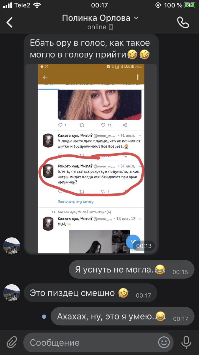 Ахахах, в принципе да.))