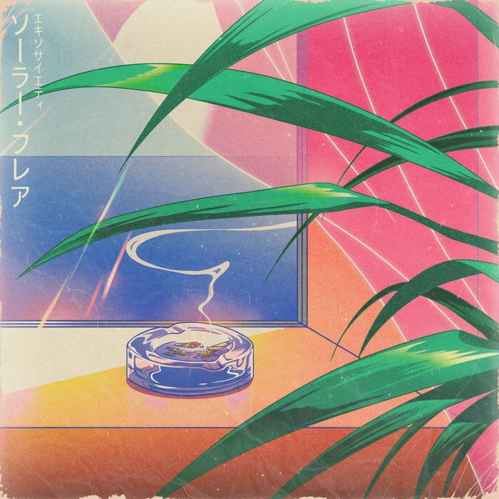 iamkillbill's tweet photo. In case you missed it, @iamRav and I dropped an EP that we recorded while we were in LA called Solar Flare. Featuring production from @FrankJavCee, @kubrixXx, @Rekcahdam and more, and a feature from @iamScuare 

Download: https://t.co/Tc82RodGtM

Spotify: https://t.co/GI7wiAHy7H https://t.co/JojoSbd66n
