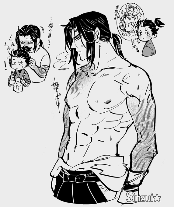 髪ちょっと長い?ちゃん(25～27ぐらい?

#SekiroFanArt 