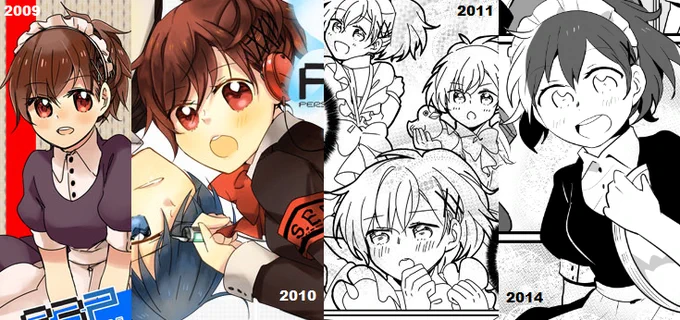 my style might've changed over the years but hamuko ????? 