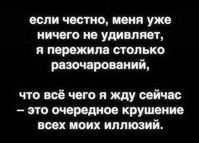 Выбираем правильно (@vybratpravilno) on Twitter photo 