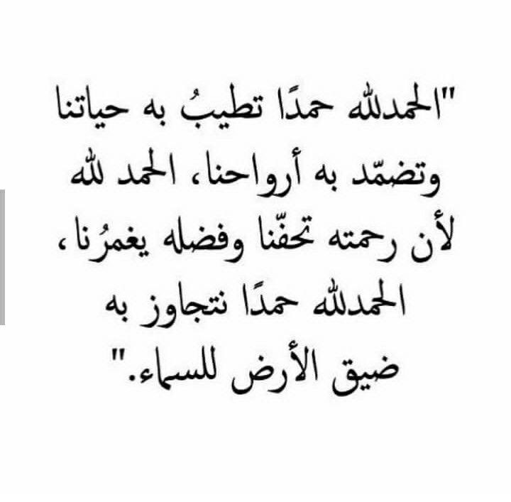 mqrn_22's tweet photo. https://t.co/qOH7xgB1um