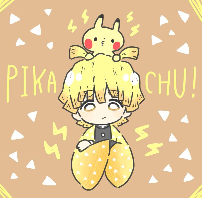 きゅうり🥒さんがTwitterに投稿した我妻善逸(鬼滅の刃)のイラスト。