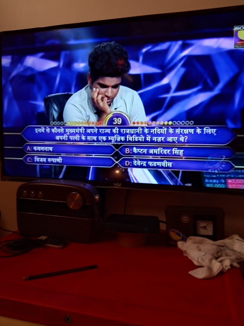 sujaysen's tweet photo. @SrBachchan Happy Birthday
AB . Saw your karmvir KBC this is the photo #KBC2019 https://t.co/Z92eBCB6t3