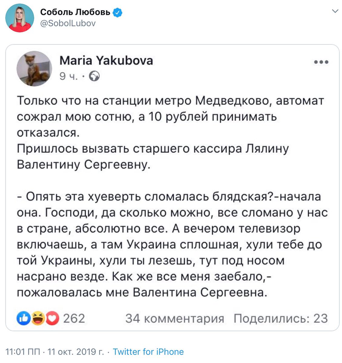https://pbs.twimg.com/media/EGn_4RPXUAMkpr6?format=jpg