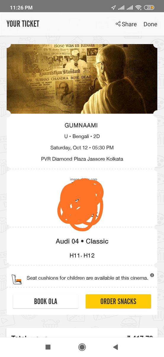 iavishekh7's tweet image. @srijitspeaketh @prosenjitbumba Dada  kal maa er sthe abar jchhi ETIHASHER SAKKHI HOTE..2nd time..Ghor jeno katchei na..ONNO LEVEL BOSS..
#gumnaami