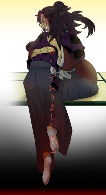 巌縁のtwitterイラスト検索結果 古い順 巌縁のtwitterイラスト検索結果 古い順