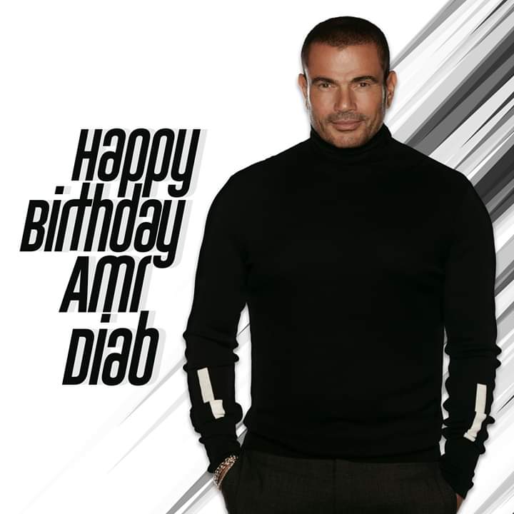 Happy birthday Amr Diab    Wish all the best for you     