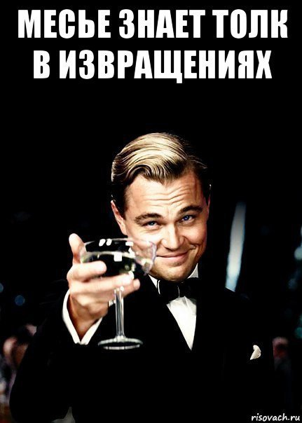 У Норвегії затримали шпигуна, який передавав Росії дані державної ваги - Цензор.НЕТ 815