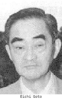 computinghuman's tweet photo. Eichi Goto #ComputingPeople
Pioneer of computing in Japan
https://t.co/roXZGvKChS
Born: January 26, 1931
Birthplace: Tokyo, Japan
Nationality: Japan
Death: June 12, 2005
Place of Death: :  https://t.co/7BfLqrw7id