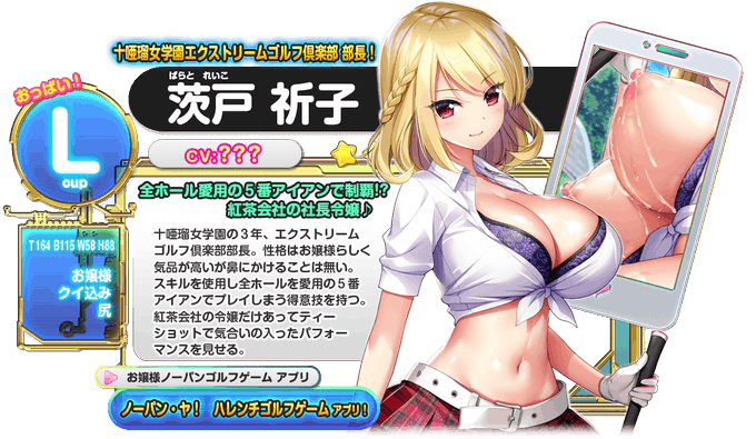 Wedgieのtwitterイラスト検索結果 古い順