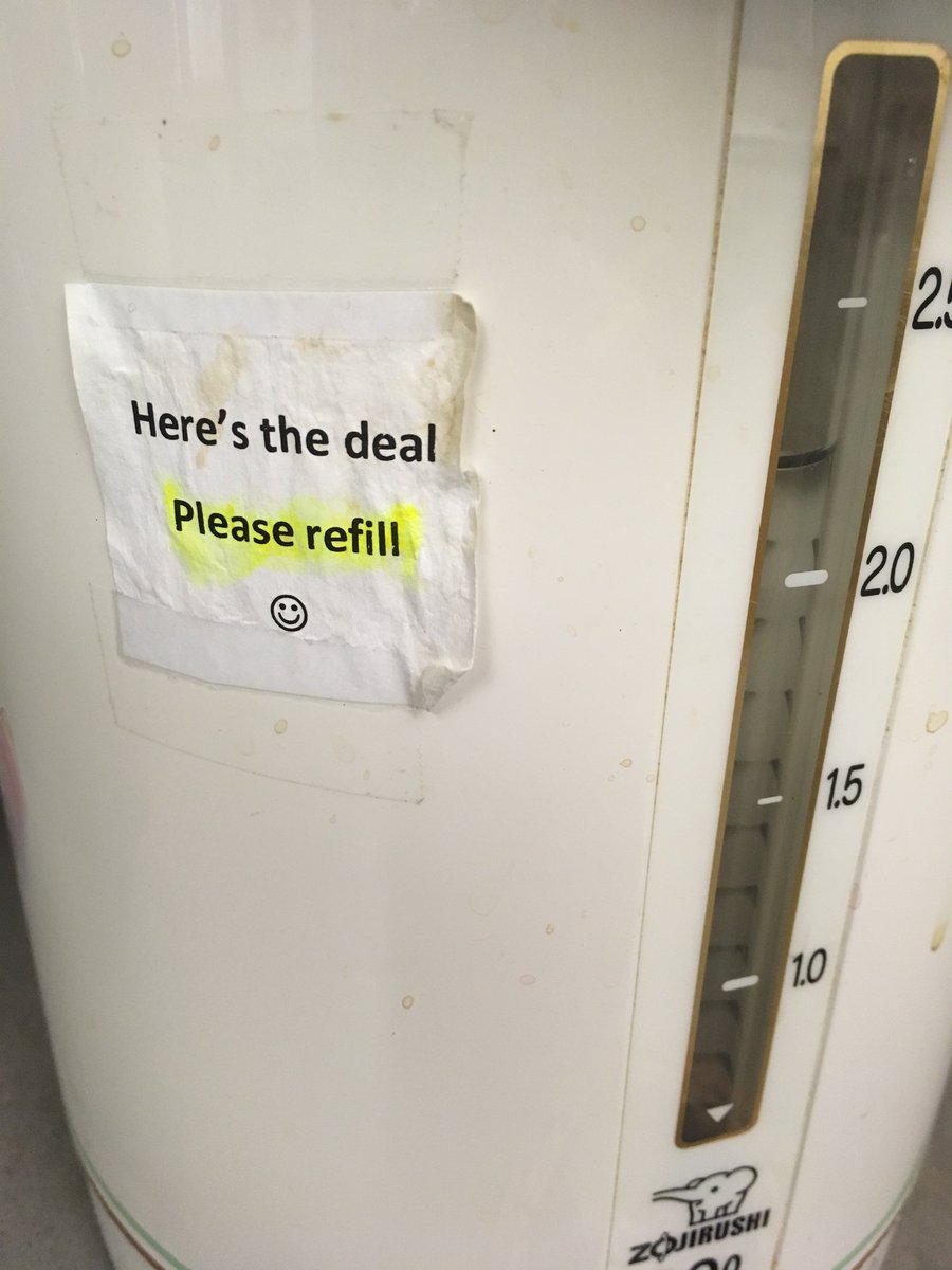 emilymbender's tweet image. The @UWlinguistics kettle: Reflective of a dialect where these two words rhyme, or just a #LinguistsGonnaLing joke about how they don&apos;t?

#LinguistProblems