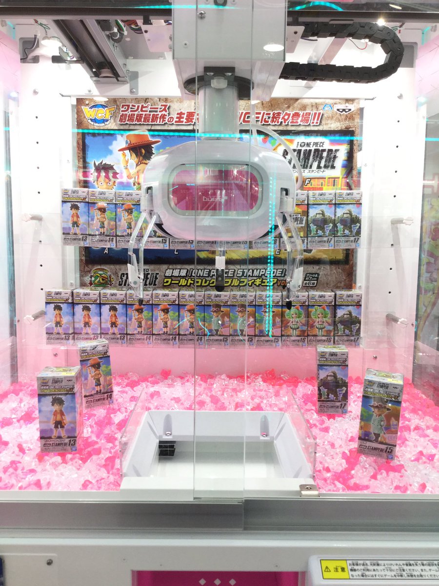 ট ইট র セガ水沢 劇場版one Piece Stampede ワールドコレクタブルフィギュアvol 3 入荷しています 劇場版タイトルロゴもラインナップですね 揃えて一緒に飾ると素敵ですね ワンピース Onepiece