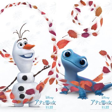 Ver imagem no Twitter