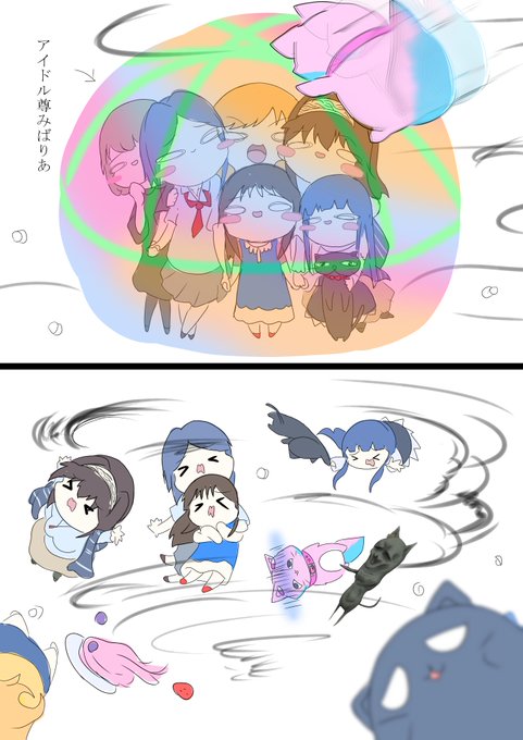 アイドルは台風なんかに負けないッ!! 