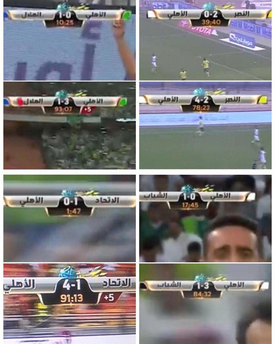 iiiix6q's tweet photo. #جروس_راجع_يجدد_المواجع عشان كذا نقول جروس راجع يجدد المواجع 🔥💚 https://t.co/IAr7oxr0VF