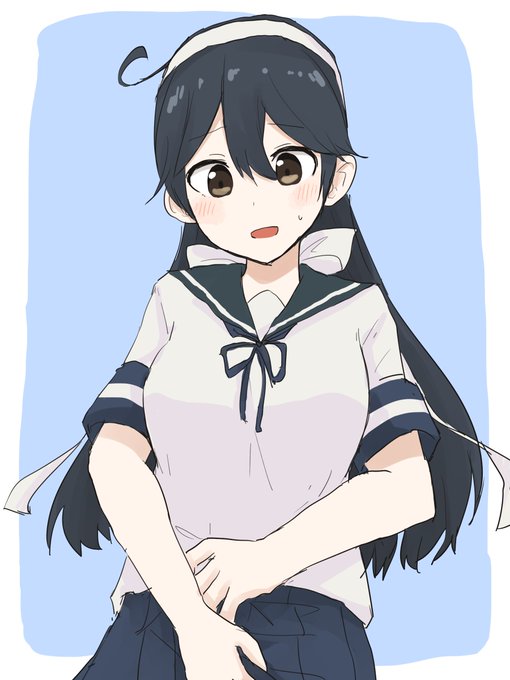 潮 