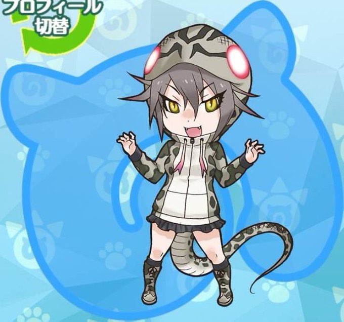 ハブちゃんのtwitterイラスト検索結果 ハブちゃんのtwitterイラスト検索結果