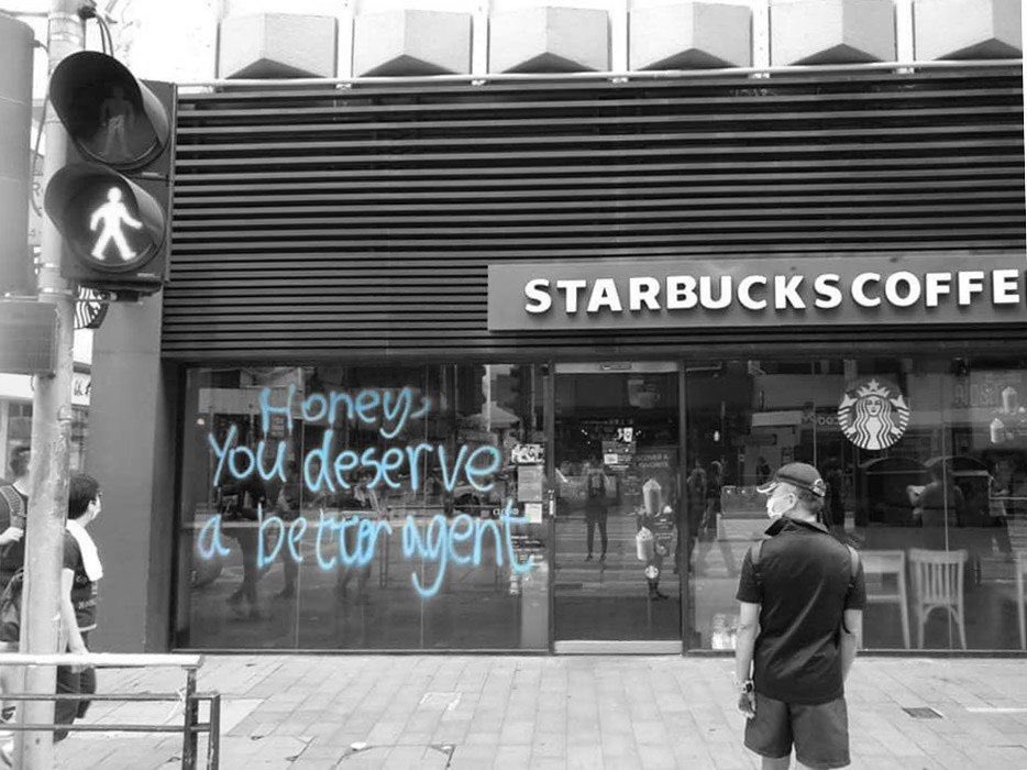 Silhouette_HK's tweet photo. That’s the point.
#boycottmaxim 
#HongKongProstests 
#Starbucks 
#antichinazi https://t.co/teeQT7TgUg