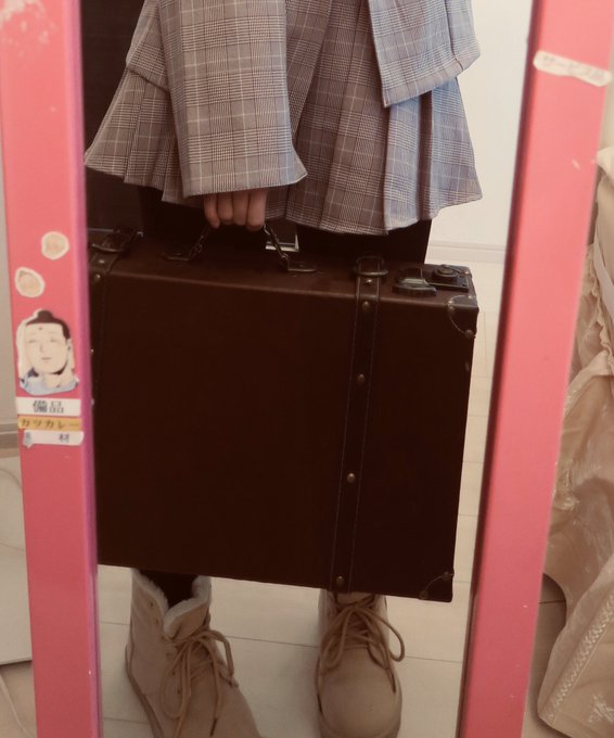 コスプレイヤー七星めろんのTwitter画像30