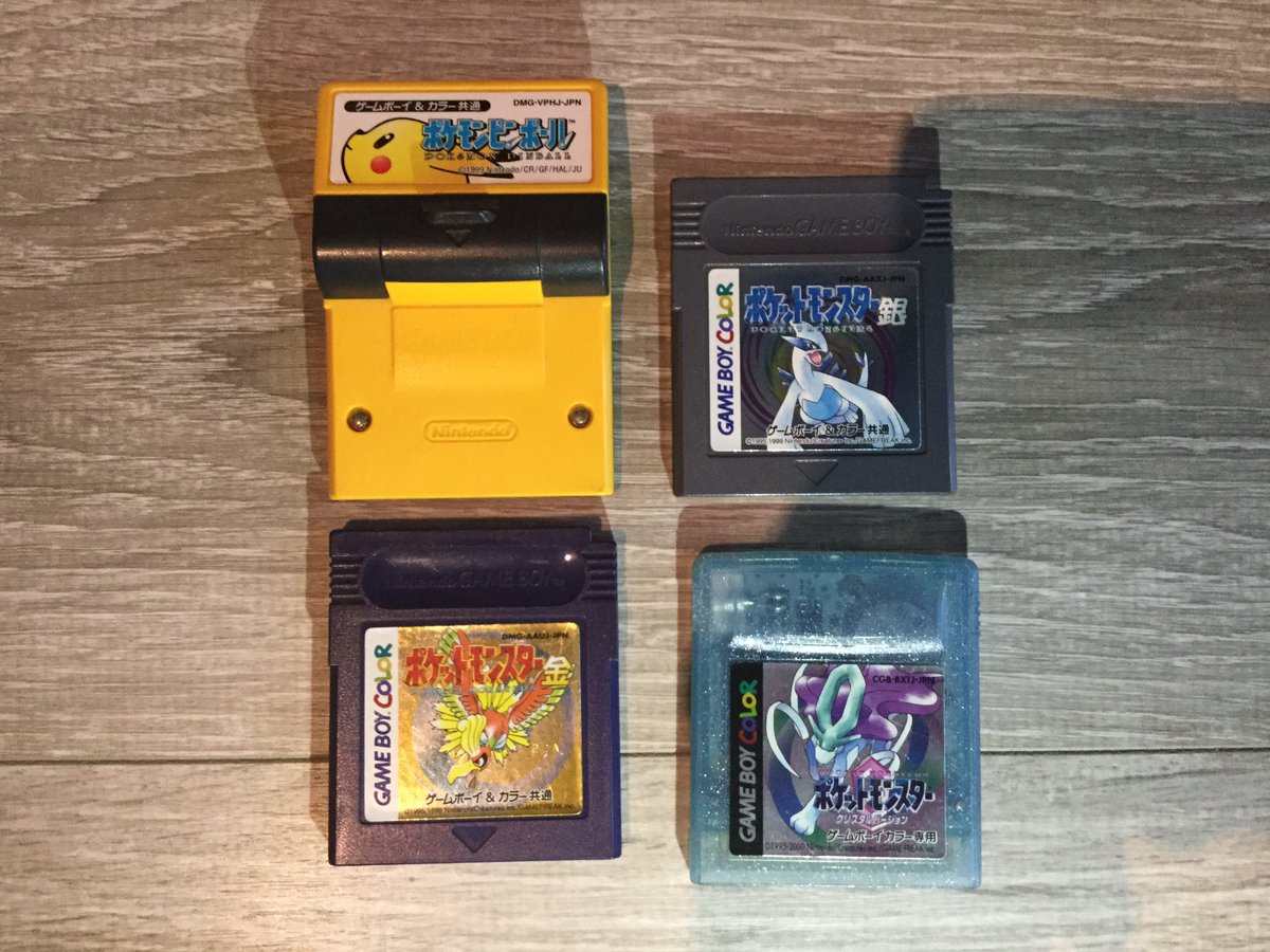 ederlandSpelJap's tweet image. Mijn Pick up heb ik een pakketje binnen op marktplaats gekocht Japanse #NintendoGameboycolor Games Pokémon pocket monsteds en poceket monsters en pocket monsteds en pocket pinball #ゲームボーイ カラーポケットモンスターとポケットモンスターと ポケットモンスターと ポケットピンボール