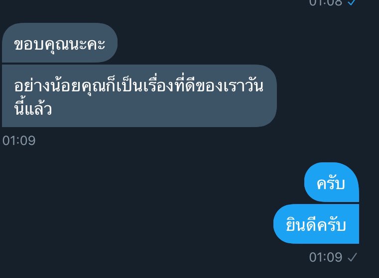 loveadvisor tweet media
