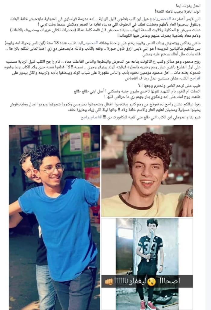 MTaammeerr's tweet photo. 💔 https://t.co/1a5AqKEBgO