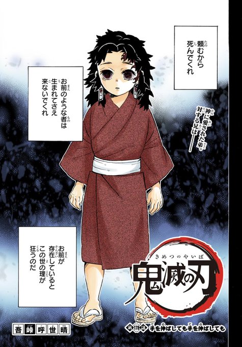 Wj46 を含むマンガ一覧 古い順 ツイコミ 仮 Wj46 を含むマンガ一覧 古い順 ツイコミ 仮