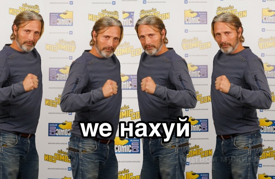 Мы с моими однокласниками идем на матешу: