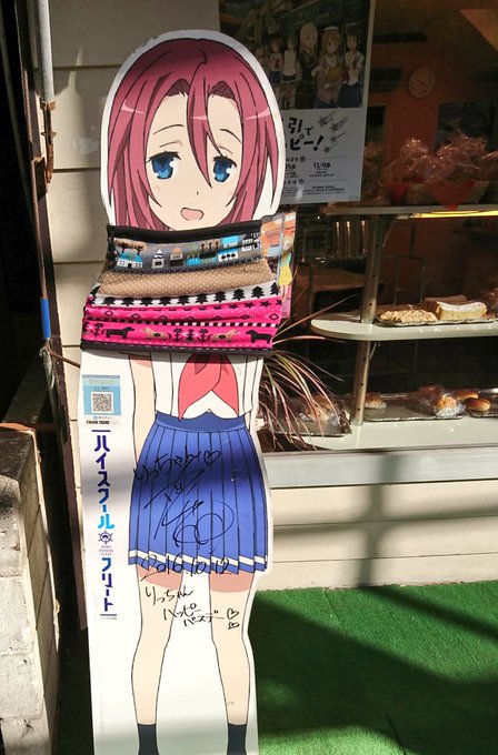 松永理都子のtwitterイラスト検索結果 松永理都子のtwitterイラスト検索結果