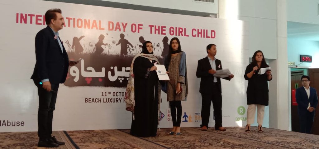 Participating in an event to mark #InternationalDayoftheGirl  organized by @Oxfam @BedariPakistan at #BeachLuxury Hotel, Karachi.
We stand for a cause with a firm resolve & commitment to #EndChildMarriage #StopChildAbuse 
#DutyBearersForGirlsRights @GirlsNotBrides @CRMPakistan