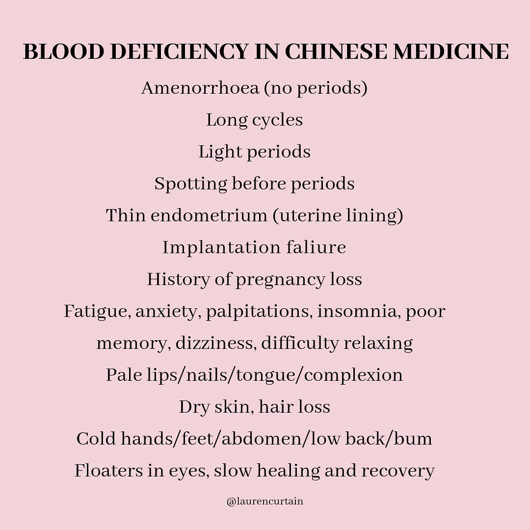 Your Tea on Twitter: "Blood deficiency is something that TCM delves  into-not something that Western medicine commonly delves into. Have a read  of the symptoms, outlined by one of our brilliant TCM
