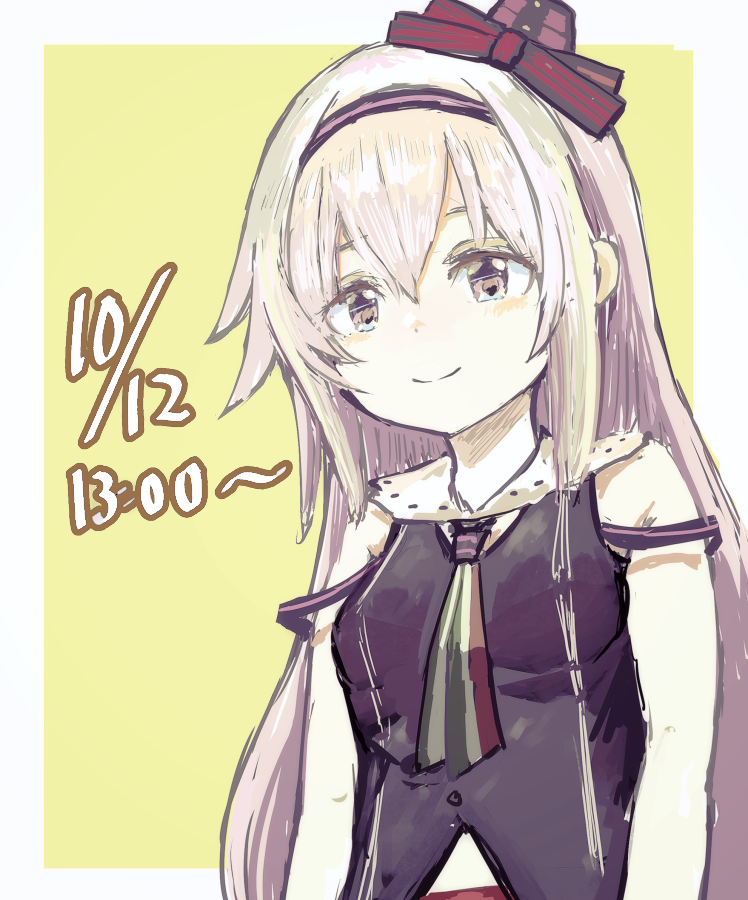 「#カルロピノ
10月12日(土)のピノ様の生配信は「13:00～」です! 」|えびぞう🐜のイラスト