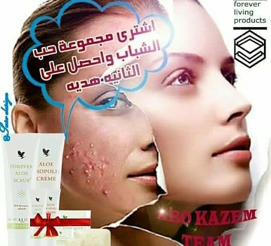 علاج حب الشباب بالاعشاب الطبيعية 

مجموعة افضل واحسن المنتجات على مستوى الشرق الأوسط 

مجموعة حب الشباب 🌵☘🌿🍀

للطلب والاستفسار التواصل عالخاص 📩
#BTSinSaudiArabia