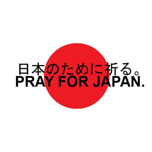 Everyone in Japan, please stay safe. 
#PrayForJapan 🇯🇵🙏