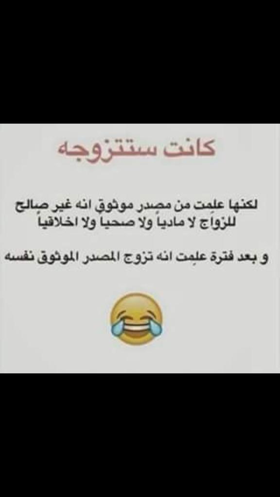 ss33ss33ss33ss3's tweet photo. @ha9719711 .
بدل المية جلده بسوي خطة مثل هذي 👇
مخ ياحبيبي مخ 😂👇😂 https://t.co/hSZkVpvKmq