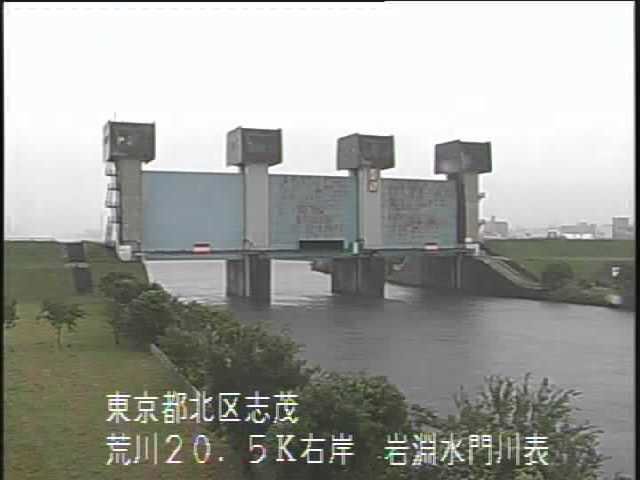 れこぱる 東京都建設局から23区26市の洪水ハザードマップが公表されてます 墨田 江戸川 足立 江東 葛飾の江東5区 だけではなく 他の地域の方もお気をつけて 台風19号 台風19 T Co Cpmhvqcipm Twitter