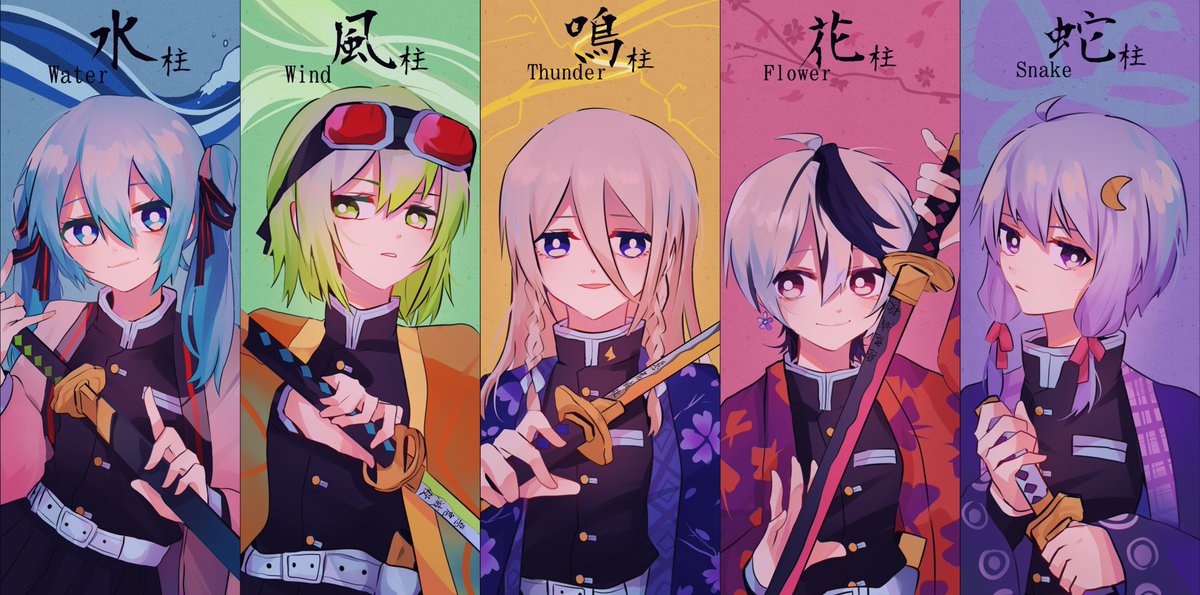 松島澄子 多忙 ぐみく Gumi 初音ミク Ia V Flower 結月ゆかり 松島澄子 多忙 ぐみく Gumi 初音ミク Ia V Flower 結月ゆかり