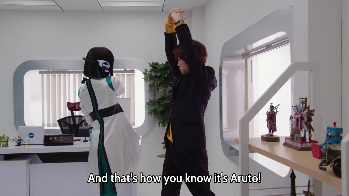 Izu is the best and Aruto is losing it