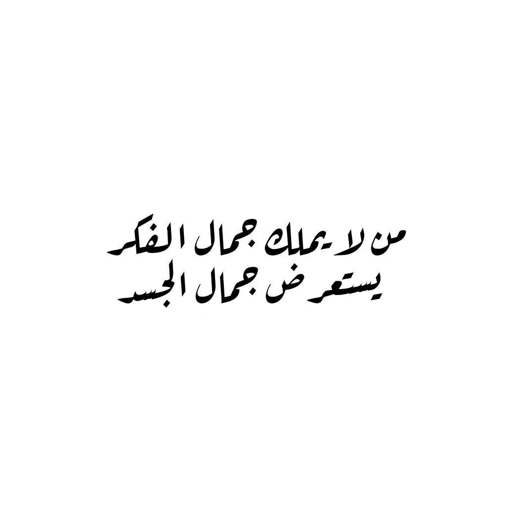 ابو نورة (@1944ah) on Twitter photo 